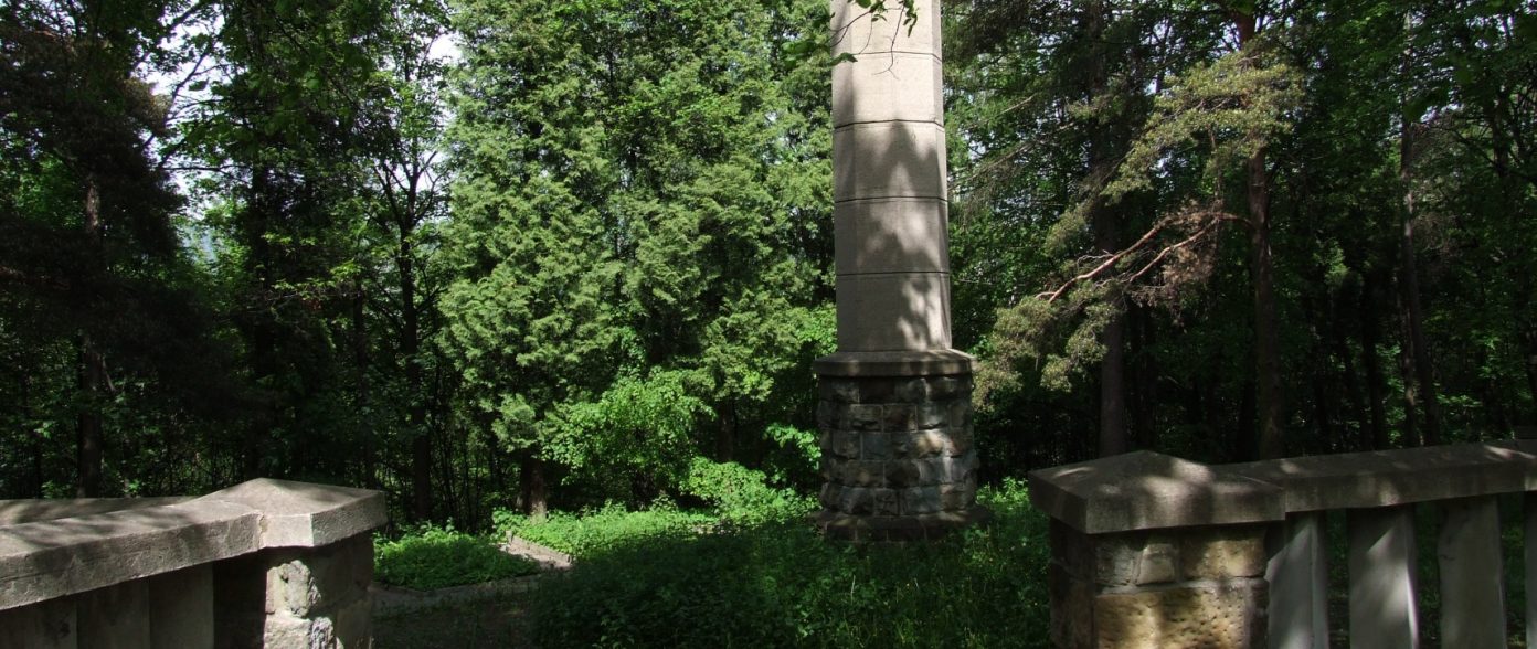 Cmentarz na Jabłońcu